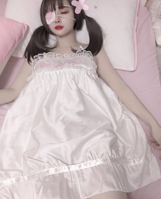 taobao agent Japanese cute pijama, with embroidery, lifting effect