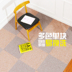 Nhật bản cao su-miễn phí non-slip khâu thảm 2 thế hệ rắn màu phòng khách phòng ngủ mat văn phòng thô phòng đường ống dẫn nước dụng cụ Thảm