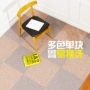Nhật bản cao su-miễn phí non-slip khâu thảm 2 thế hệ rắn màu phòng khách phòng ngủ mat văn phòng thô phòng đường ống dẫn nước dụng cụ thảm trải ghế