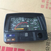 Dụng cụ JH70 Jialing 70 odometer mã bảng xe máy mét km bảng - Power Meter