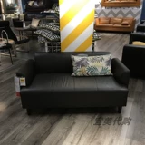 999 Ikea Single Apartment Простая и удваиваемая имитация Pi Hanlin на 145 см длиннее, чем небольшая квартира, домашняя покупка