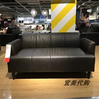 Темно коричневый