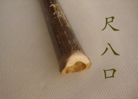 Zizhu имитация Tang Shibi Имитация Tang Shobi Flute Flute Flute Flute Flute Flute Flute Flute Flute Flute Producturers прямые продажи Xu yong