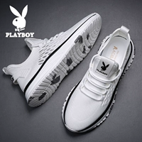 Playboy, трендовая летняя дышащая белая обувь, универсальные кроссовки, коллекция 2021