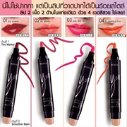 Bi-a chị Thái Lan xác thực có sương mù Variety Marker Đôi đầu nhuộm môi bút không dính không tẩy - Bút chì môi / môi lót