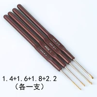 1,4+1,6+1,8+2,2 1 каждый