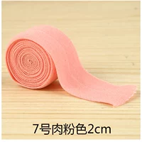 № 7 Мясо розовый 10 метров Цена