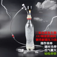 DIY Self -Medice Mini Bottle Cap как газированная газа углекислый газ