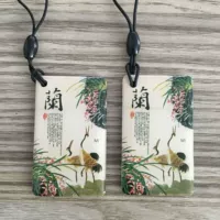 Ярко-желтый