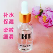 DXIN Dong Xin axit hyaluronic giải pháp ban đầu dưỡng ẩm và giữ ẩm phai nếp nhăn mềm mại và mịn màng chính hãng mặt chất đàn hồi