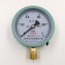 Thông thường máy đo áp suất y100 áp suất nước áp suất dầu máy đo thủy lực hộ gia đình áp lực ống nước cao áp thử nghiệm áp suất 1mpa 