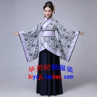 Синий и белый фарфор Ханфу (средний)