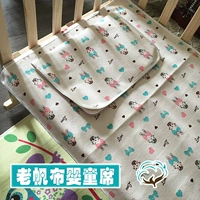 Trẻ em giường mat bé bông đệm vải gối mat mẫu giáo tùy chỉnh xe đẩy em bé K5J933zW0U - Thảm mùa hè chieu tre 1m2