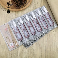 Подлинный Hangzhou Zhang xiaoquan Большой ножницы пружинная марля с разреза