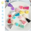 Товары от 小耳朵手作材料包