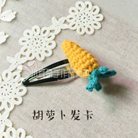 Морковная заколка для волос, набор материалов