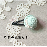 Если акварельный цилиндр, заколка для волос, упаковка (пара)