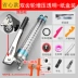 bơm mỡ Thương hiệu cao cấp súng mỡ bánh răng đôi áp suất cao loại trong suốt 900CC công suất lớn tiết kiệm lao động loại ống thép đầu ra dầu lớn dụng cụ bơm mỡ Súng Bơm Mỡ