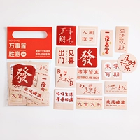 Все лучше, чем 45 фотографий