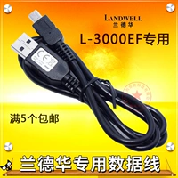 Рандхуа патруль данных кабель L-3000EF Original Communication Tour больше подлинной линии передачи USB