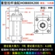 Xi lanh khuôn thanh giằng thủy lực hạng nặng áp suất cao HOB40 50 63 80 100FA MOB kéo lõi với tác động kép từ tính xilanh thủy lực 15 tấn