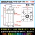 Xi lanh khuôn thanh giằng thủy lực hạng nặng áp suất cao HOB40 50 63 80 100FA MOB kéo lõi với tác động kép từ tính xilanh thuỷ lực xi lanh thủy lực bãi 