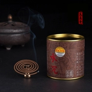 Nhang trầm hương 2 giờ hương 40 vòng hương thơm sức khỏe hương Anshen Sanzang thương hiệu đẹp đích thực - Sản phẩm hương liệu