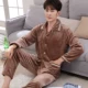 Mùa thu và mùa đông thời trang đồ ngủ phụ nữ flannel cardigan hai mảnh phù hợp sang trọng ấm áp nhung san hô phụ nữ mùa xuân và mùa thu dịch vụ nhà - Nam giới