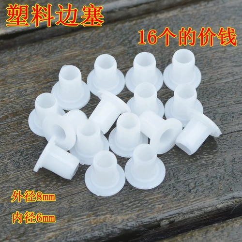 Детские коньки, универсальный подшипник, пластиковая втулка для оси