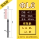 Арбуз красный