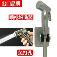 Гигиеническое биде, туалет, комплект