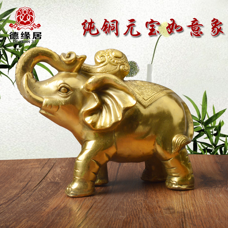 金龍魚擺件招財飯店開業禮品客廳裝飾家裡店裡財位聚財龍魚工藝品
