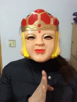 Tang Monk