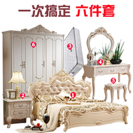 Nội thất phòng ngủ kết hợp Châu Âu giường đôi bàn trang điểm trang điểm phân bàn cạnh giường ngủ nệm tủ quần áo sáu mảnh bộ