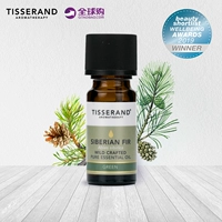 Tisserand Drop Sharon Pine Dầu 9 ml Hương Liệu Massage Hương Liệu Nhẹ Nhàng Giữ Ẩm (Bảo Vệ) dau que