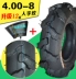 Lốp xe máy xới lốp xe cút kít lốp trong lốp ngoài 400-8/500-12/350-6 dày chống mài mòn Lốp xe máy