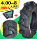 Lốp xe máy xới lốp xe cút kít lốp trong lốp ngoài 400-8/500-12/350-6 dày chống mài mòn