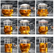Dày thủy tinh chịu nhiệt trong suốt bìa lọc hoa tách trà văn phòng cup nữ tách trà tách trà