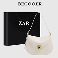 Подарочный пакет из коллекции кремово-белого цвета