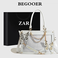 Подарочная сумка с коллекцией бабочек