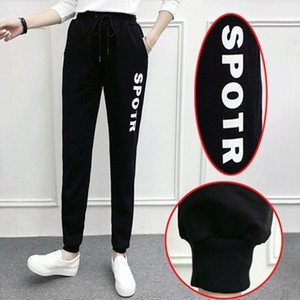 Buổi sáng sáo lớn kích thước của phụ nữ quần âu quần hậu cung in chữ quần tethers hoang dã thể thao quần 200 kg chất béo mm