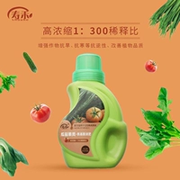 Shouhe Melon Backlant Fruit специальные жидкие удобрения 500 мл/бутылка