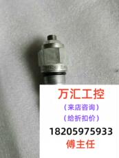 Скотчедержатель