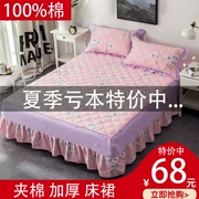 Đầm cotton trải giường bông cộng với đệm bông trải giường Phiên bản Hàn Quốc của váy ga trải giường chống trượt bảo vệ một mảnh - Váy Petti