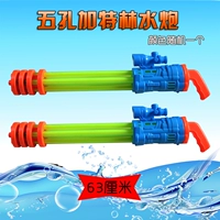 Детский водный пистолет для игр в воде, игрушка, шприц для плавания для взрослых