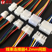 Đầu nối máy tính trên ô tô Đầu cắm 8p nam và nữ Đầu nối không khí 6p Đầu nối dây nịt 12p Khoảng cách 4,2mm đầu nối dây điện