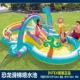 Динозавр для игр в воде, бассейн, ковер