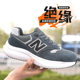 Labor protection shoes for men, breathable, electrical insulation, 6kv, wear-resistant, lightweight, anti-smash, anti-thorn, tendon bottom, women's work safety shoes