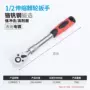 Cờ lê tự động sửa chữa các công cụ phần cứng ratchet nhanh cờ lê 1 2 3 8 1 4 lớn bay ruồi tay áo hai chiều - Điều khiển điện máy biến áp tăng áp có hệ số biến áp