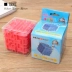 Labyrinth cube 3D hạt bóng ma thuật âm thanh nổi E558 giải pháp trí tuệ giải nén trí tuệ trẻ em đồ chơi giáo dục đồ chơi rubic Đồ chơi IQ